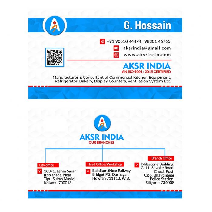 Visiting Card