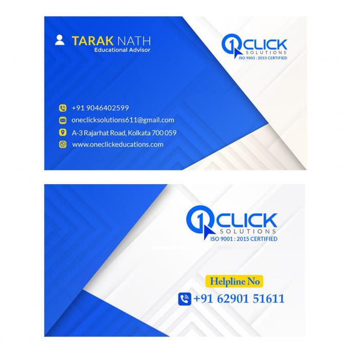 Visiting Card