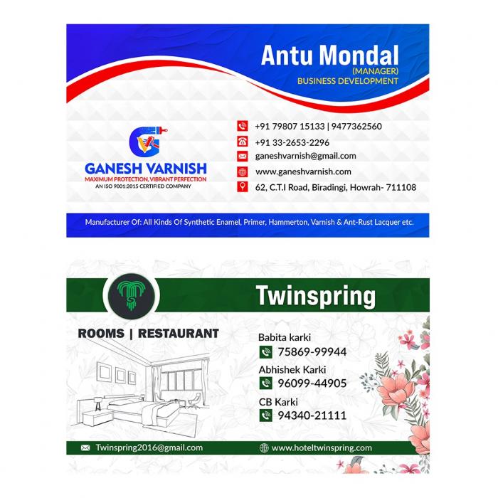 Visiting Card