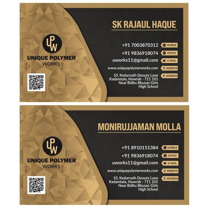 Visiting Card